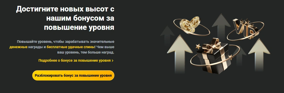 VIP JB.COM